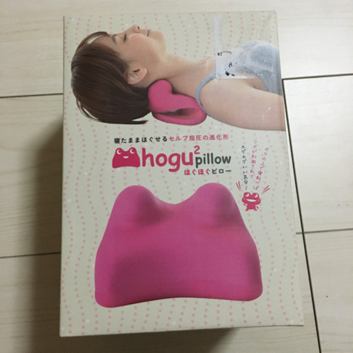 新品　首ほぐしまくら