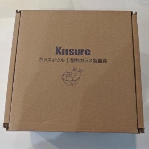 新品未使用　耐熱ボウル　6個入り定価3000円