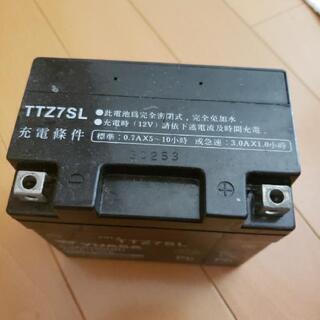 ★取引中★　バイク　バッテリーの画像