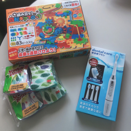 新品【組み立て回転ギアブロック　おもちゃ他7点】
