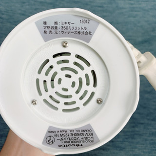 【取引き中】recolte ミキサーの画像