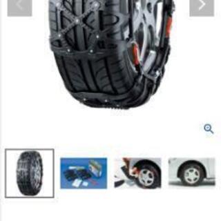 バイアスロンクイックイージー 車のパーツの中古が安い！激安で