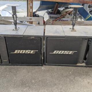 決まりました。BOSEスピーカー２個