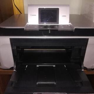 Canon PIXUS MP980
