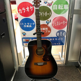 ヤマハ　F40P TBS 