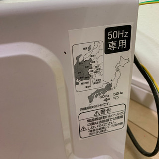 電子レンジの画像