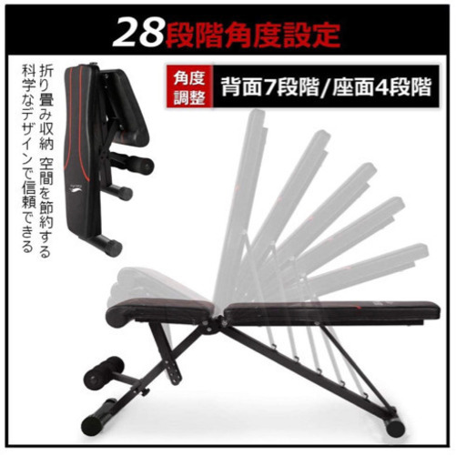 中古ダンベル　20kg x2 40kg  新品未使用トレーニングベンチ