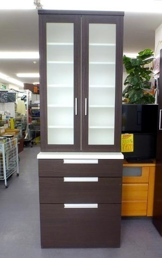食器棚 キッチンボード 高200 幅70 ブラウン×白 収納家具 札幌市手稲区
