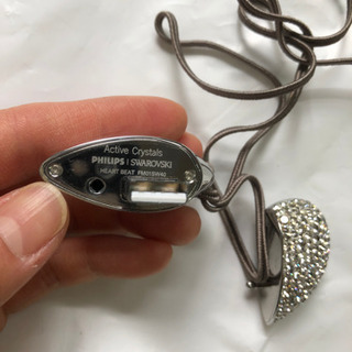 PhilipsとスワロフスキーのコラボUSB Active Crystalsの画像