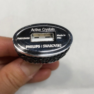 PhilipsとスワロフスキーのコラボUSB Active Crystalsの画像
