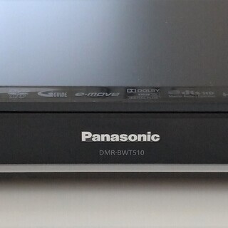 パナソニック製ブルーレイレコーダー　DMR-BWT510　HDD...