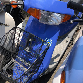 HONDA  PAX ジャンク　鍵なし　不動　福岡市南区