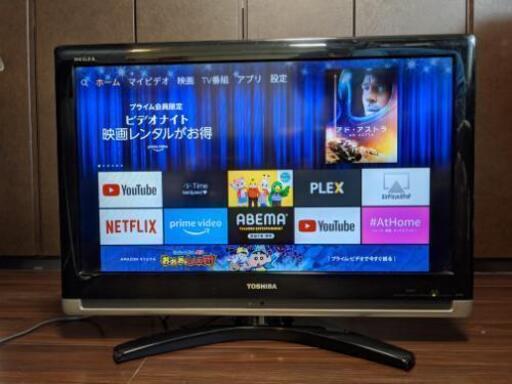 東芝液晶テレビ32型 TOSHIBA REGZA 32C7000