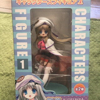 激レア 能見クドリャフカ