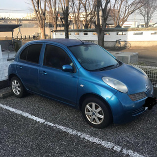 日産マーチ、安く出します