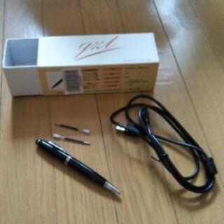 ボイスレコーダー(ボールペン型) 8GB 240時間録音