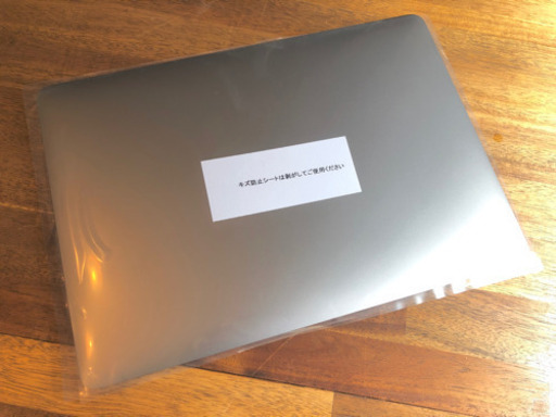 MacBook Pro 13inch 2019