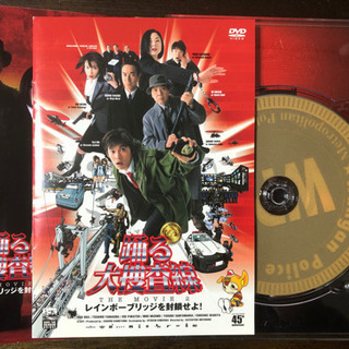 グラボ3つセットのおまけ②の画像