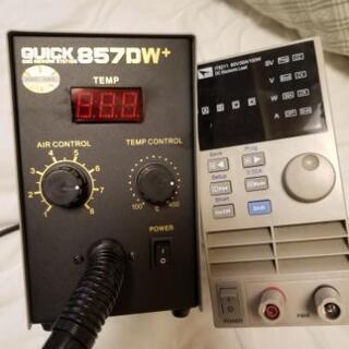 　hot air gun and e-load 