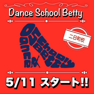 スタジオレッスン＆オンラインレッスンの画像