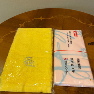 読売巨人軍の中古が安い！激安で譲ります・無料であげます(4