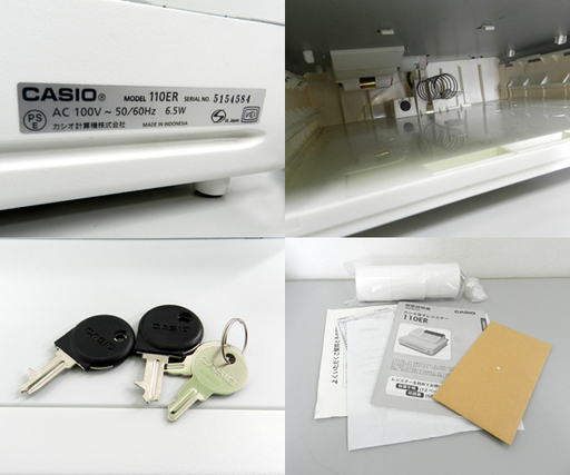 カシオ レジスター 鍵付き レジ 記録紙58mmタイプ 店舗備品 110ER ☆ PayPay(ペイペイ)決済可能 ☆ 札幌市 北区 屯田