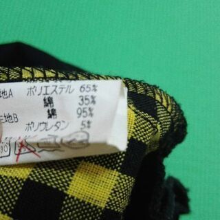 h.NAOTO ロックパンツの画像