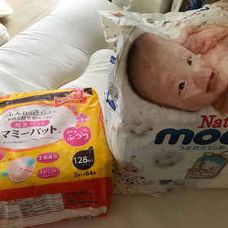 授乳パッド 、オムツテープＳの画像