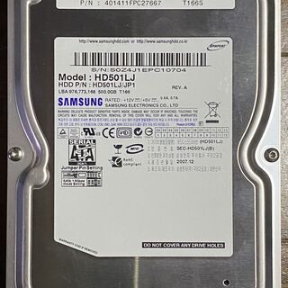 SAMSUNG HD501LJ