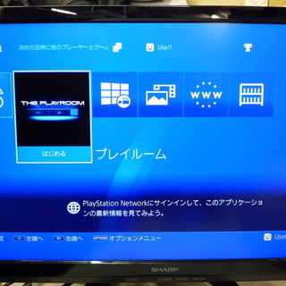 ＰＳ４　本体　ＣＨＵ－１０００Ａ　プレイステーション　の画像