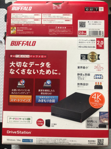 BUFFALO 外付けHDD 2.0TB