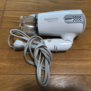 【受け渡し終了】コンパクトヘアドライヤー　