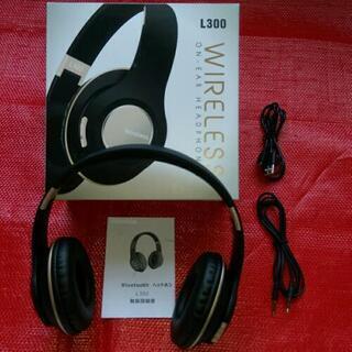 折り畳み式Bluetoothヘッドホン L-300❬新品/箱入❭