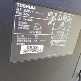 32型テレビ　REGZA　ジャンクの画像