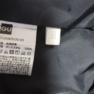 美品👀ライダースジャケット→(GU)サイズ130の画像