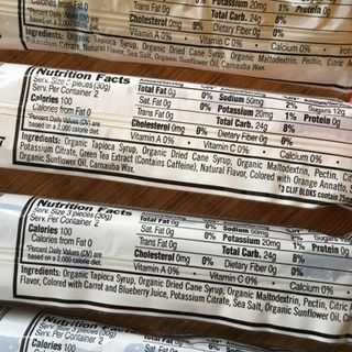 Clif Energy Chews 5個の画像