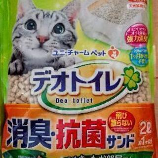 猫砂 デオトイレ 消臭 抗菌 サンドの画像