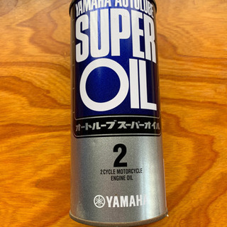 新品　未使用　二輪車用エンジンオイル ヤマハ　オートルーブ スー...