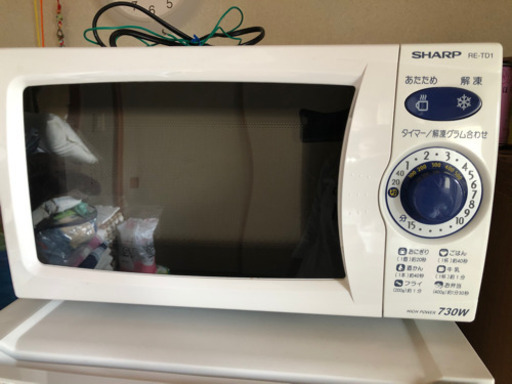 とても綺麗な状態のシャープ電子レンジ