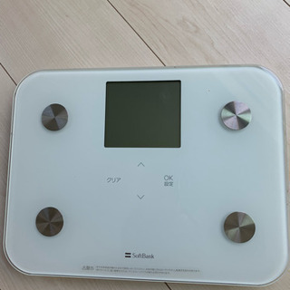 体重組成計