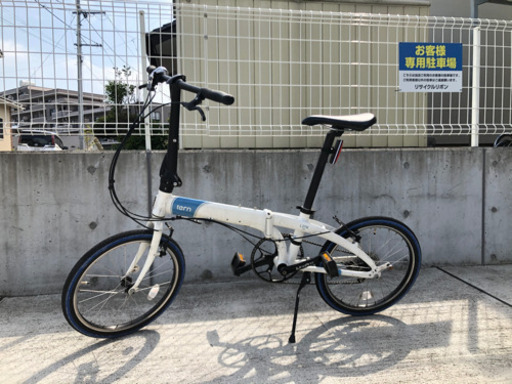 tern LINK D8 折りたたみ自転車 アルミフレーム 20インチ