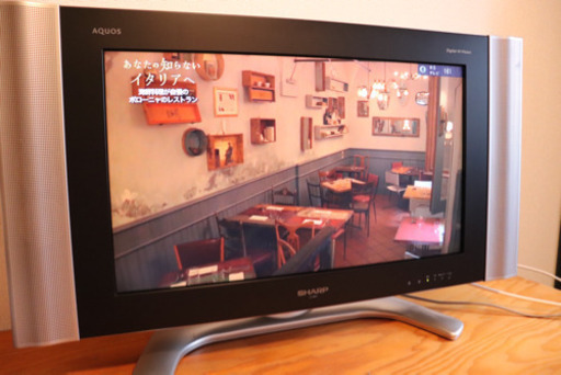 【値引き中】SHARP  AQUOS 26型﻿ すぐ観れます!!!