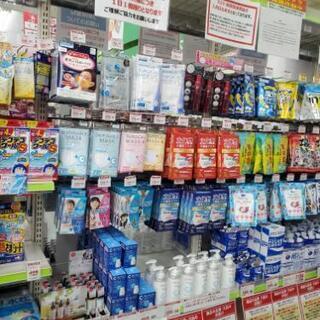 愛媛県内子町レディ薬局にマスク大量にありました‼