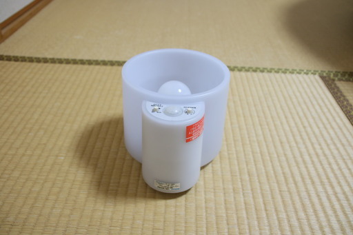 人感センサー付き照明器具