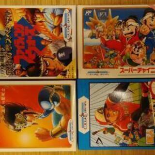 ☆新品未使用☆ファミコンソフト4本セット