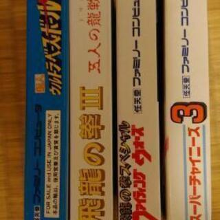 ☆新品未使用☆ファミコンソフト4本セットの画像