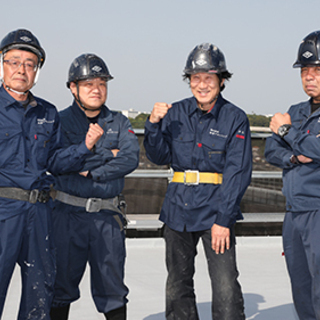 防水工事ってどんな仕事？？まずはアルバイトからスタート！！【日給...