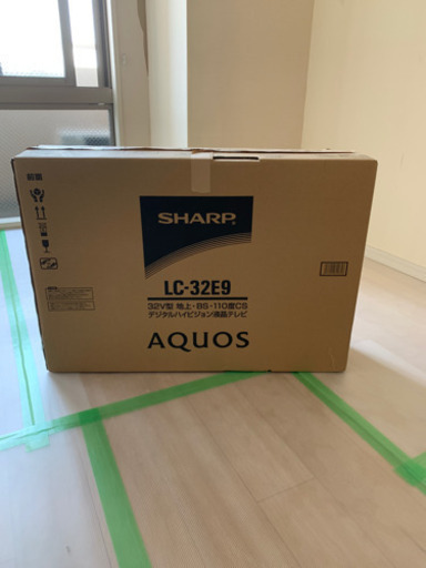 sharp 32型　付属品全て 6月中取引10000円