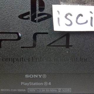 ＰＳ４　本体　ＣＨＵ－１０００Ａ　プレイステーション　の画像