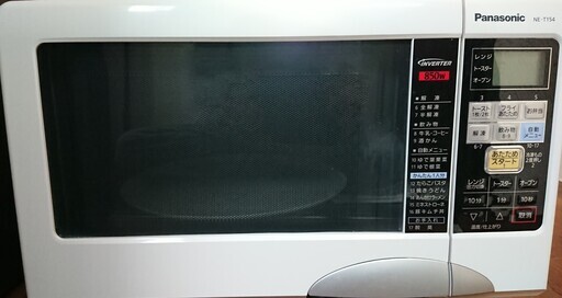 Panasonic パナソニック オーブンレンジ NE-T154